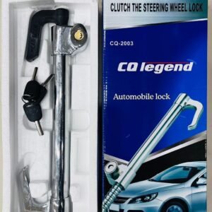 STEERING WHEEL LOCK*
*CQ LEGEND*